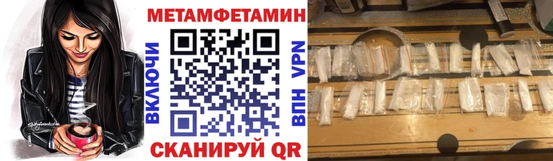 Купить где Островной Amphetamine VHQ
