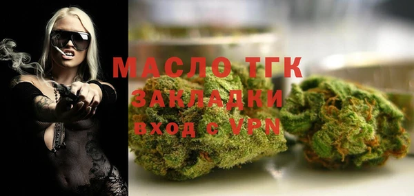 a pvp Заводоуковск