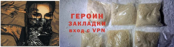 a pvp Заводоуковск