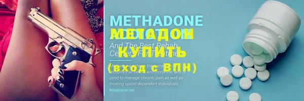 сатива Зерноград