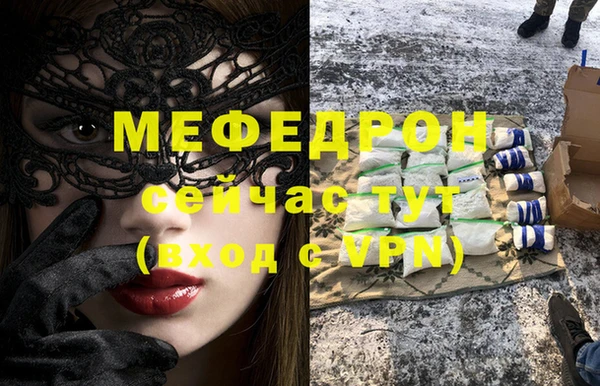 кокаин колумбия Зеленодольск