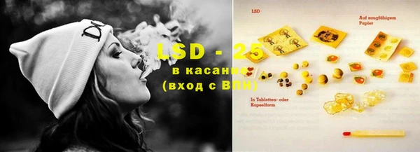 кокаин колумбия Зеленодольск