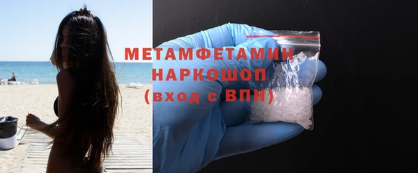кокаин колумбия Зеленодольск