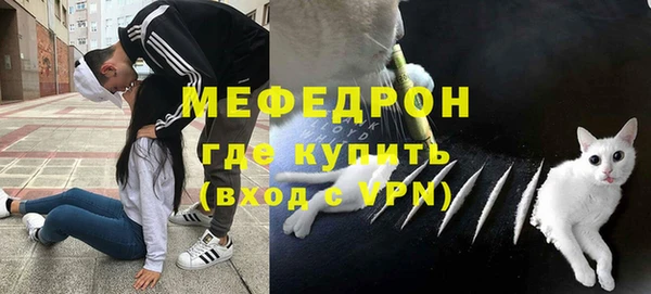 a pvp Заводоуковск
