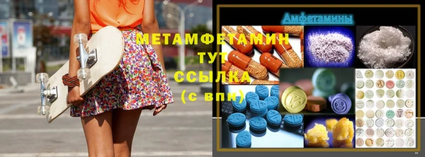 a pvp Заводоуковск