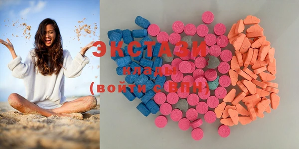 a pvp Заводоуковск