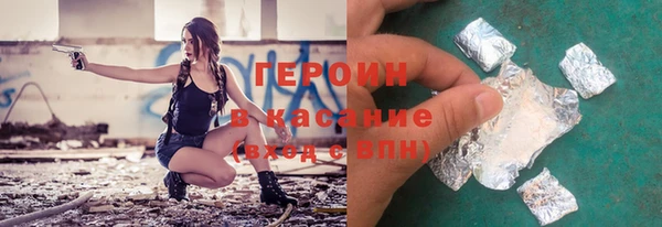скорость mdpv Заволжск