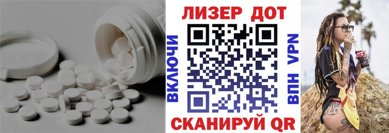 Купить  Островной  ЛСД экстази ecstasy 