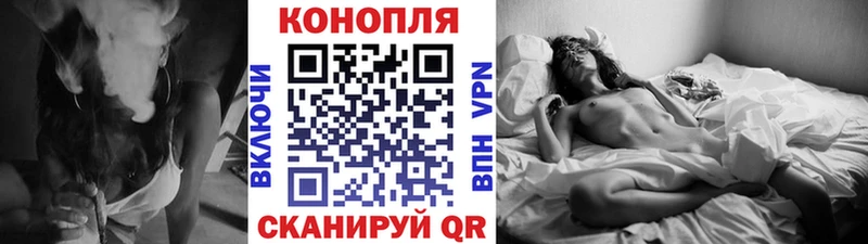 Марихуана MAZAR Купить закладки Островной